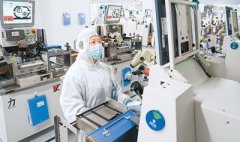 迈向高端化、智能化、绿色化