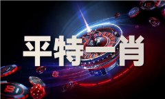 澳门材料坐大全材料库云淡清