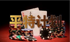 42498cσm查询澳彩材料