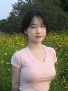 一级片子正在线旁不雅视频