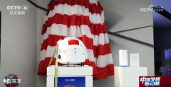 <b>多行动鞭策纺织财产攀“高”向“新” 纺织品高</b>