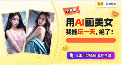 春夏穿搭新风尚承平鸟帮你轻松把握潮水