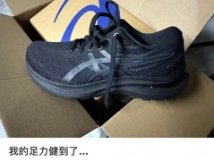 “爸妈都嫌丑”的亚瑟士被00后疯抢