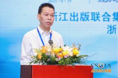 “印像华彩”服拆服饰印花科技立异大会正在绍