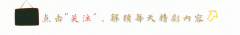 中年女人高质穿搭如许穿不扮嫩不显老文