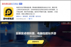 胜利t0阵容保举 胜利配队